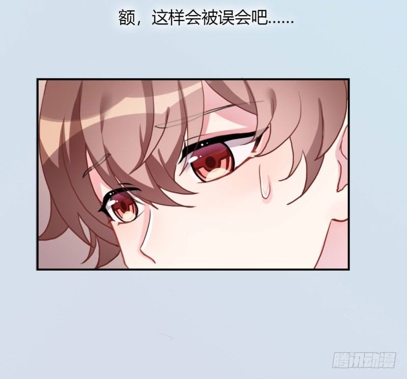 见家长？