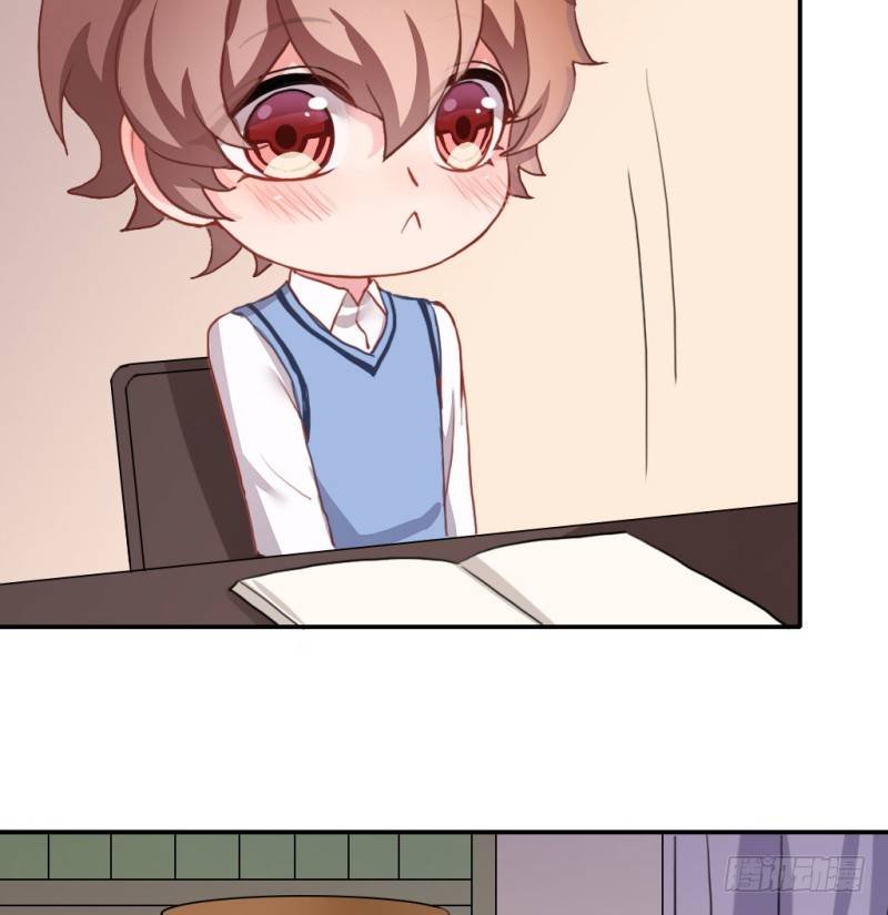 见家长？