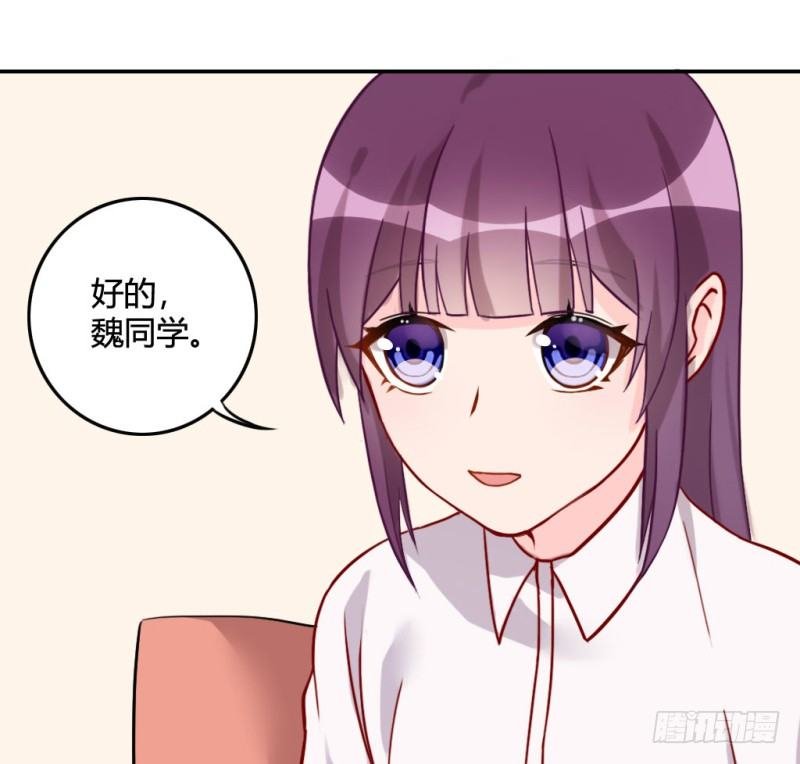 你就是我的糖果
