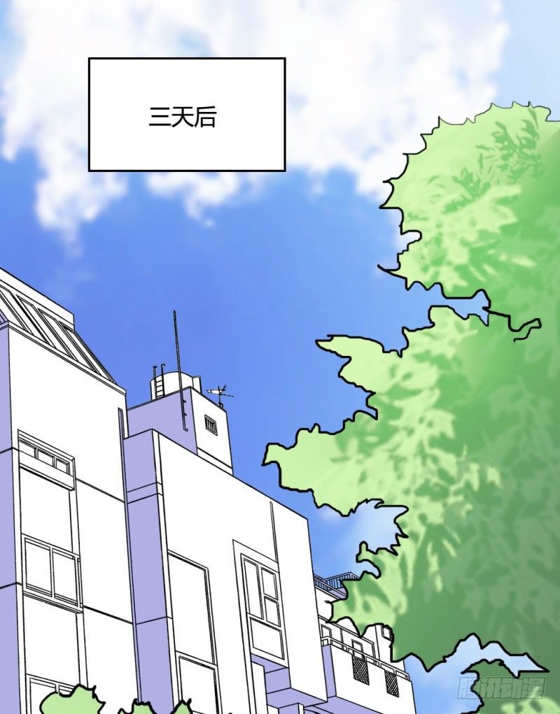 你就是我的糖果