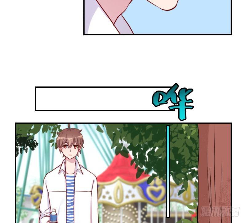 做我女朋友