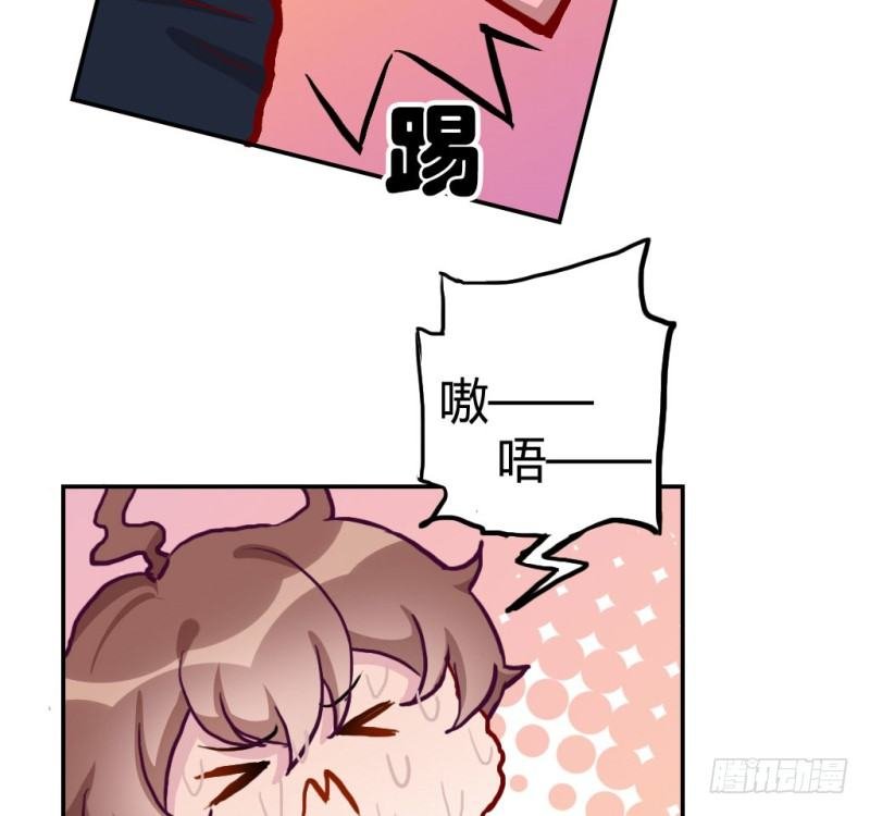 做我女朋友