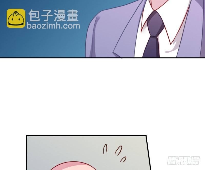 开除风云
