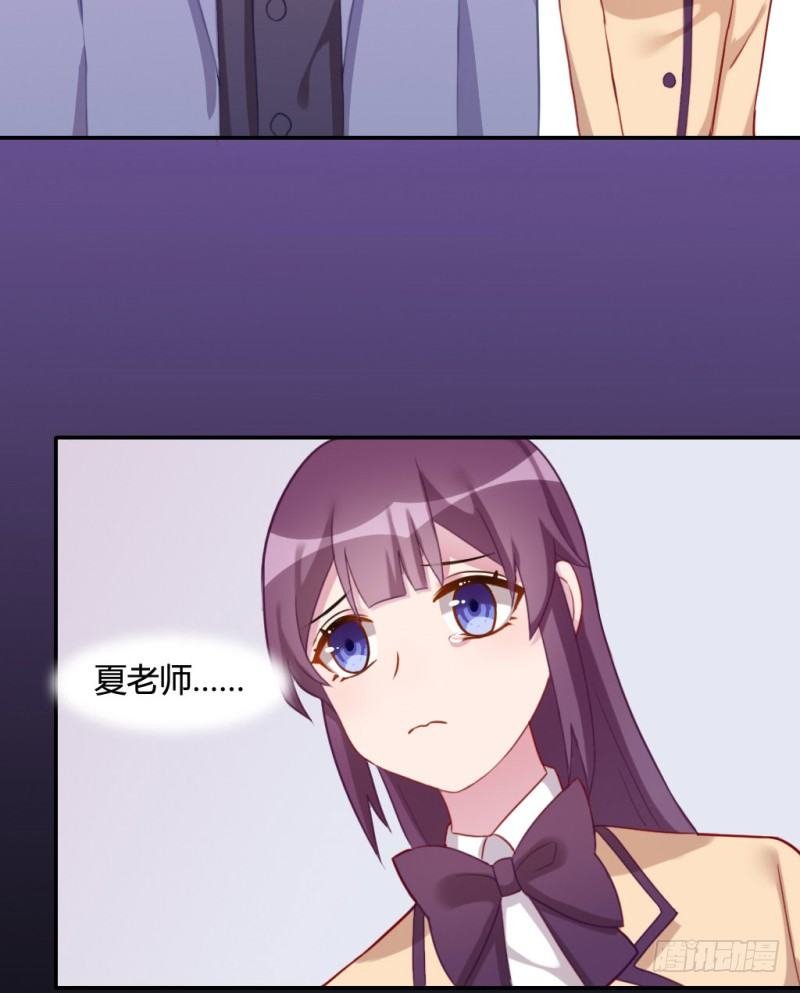 开除风云