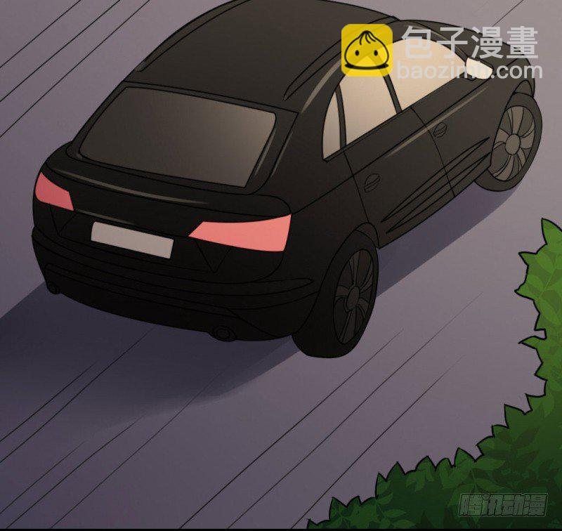 开除风云