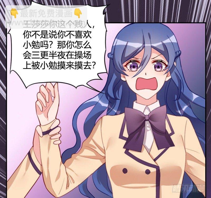 小哭包