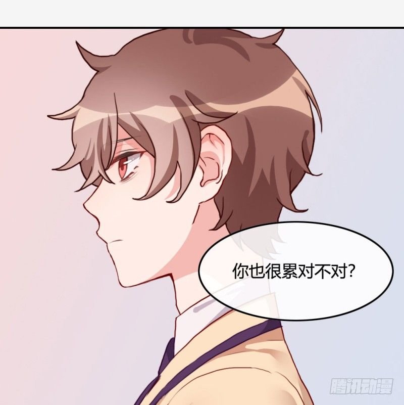 小哭包