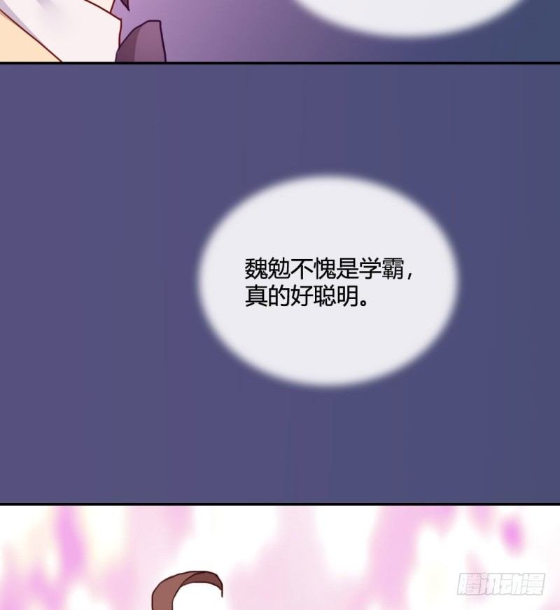 小哭包