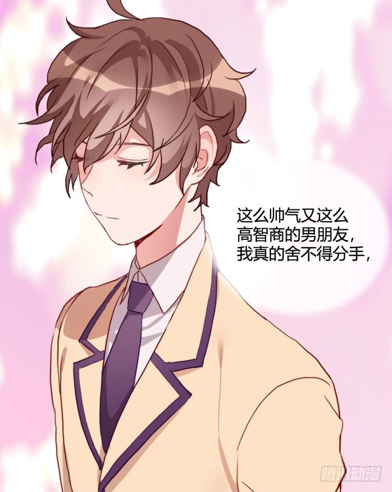 小哭包