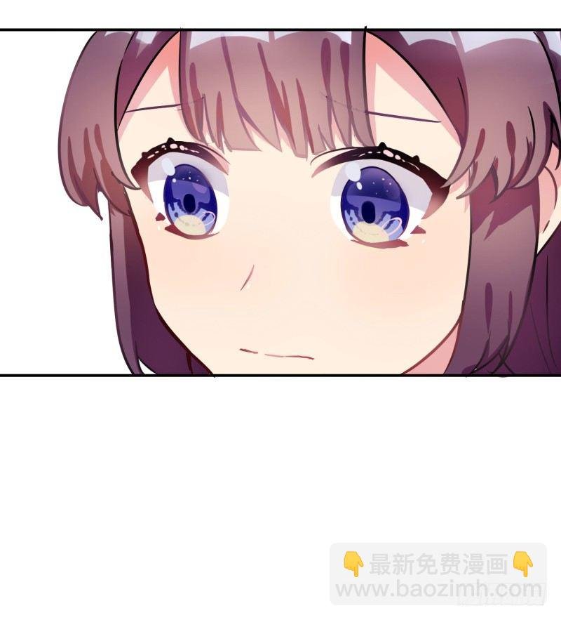勘察地形的猥琐老师 3
