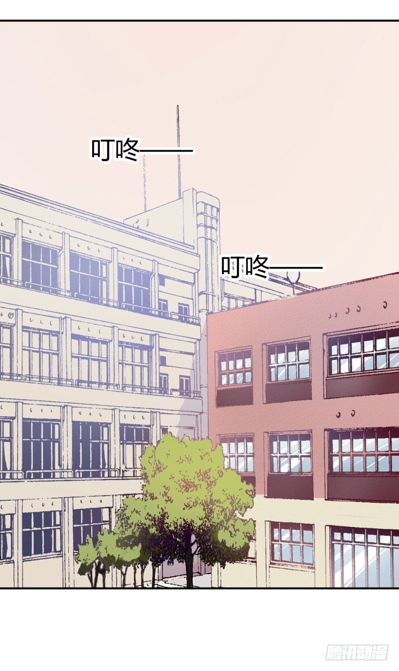 勘察地形的猥琐老师 3