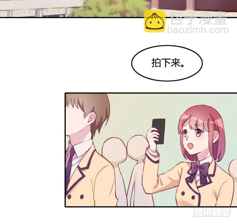 爱情的力量