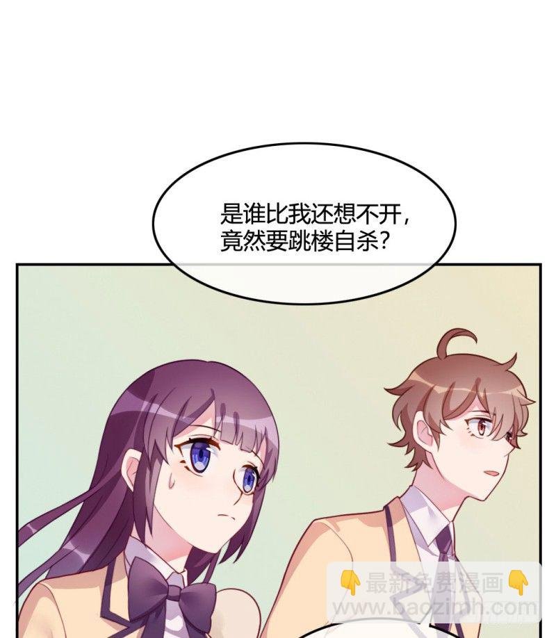 爱情的力量