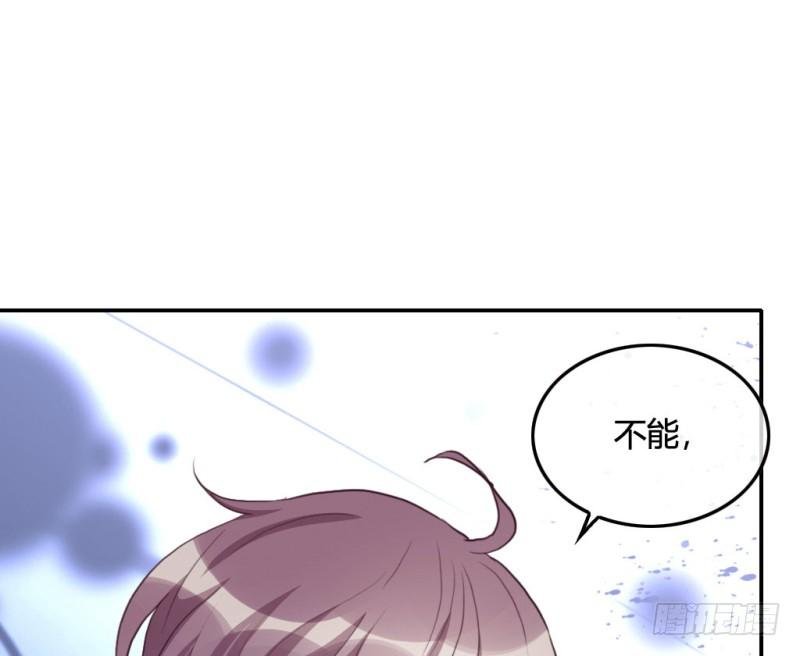 爱情的力量