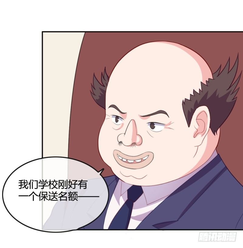 艺考风波+停更通告