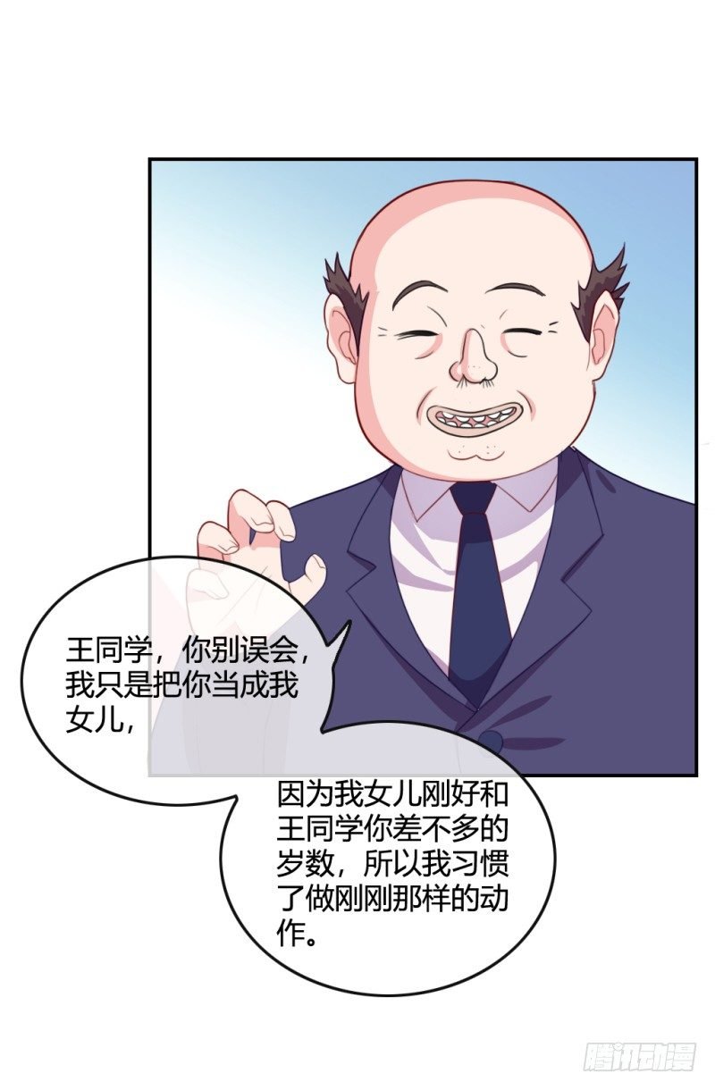 艺考风波+停更通告
