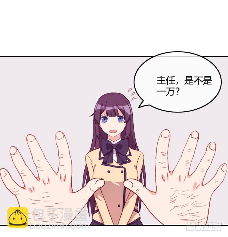 艺考风波+停更通告