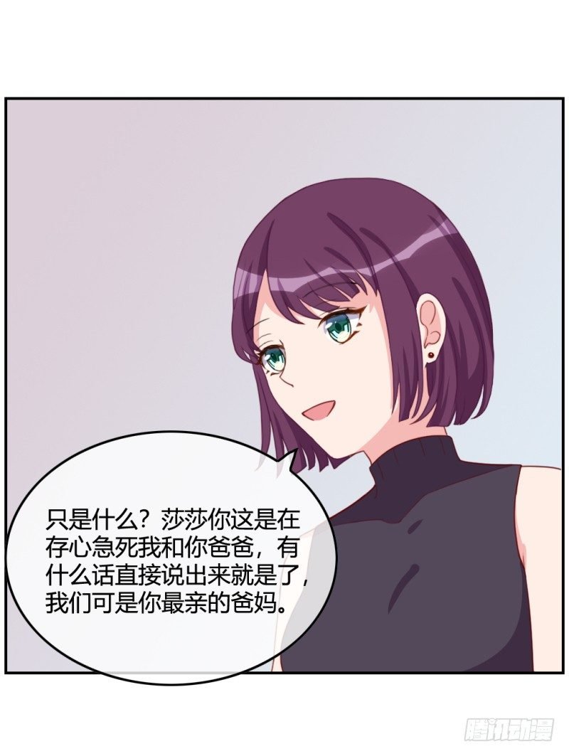 艺考风波+停更通告