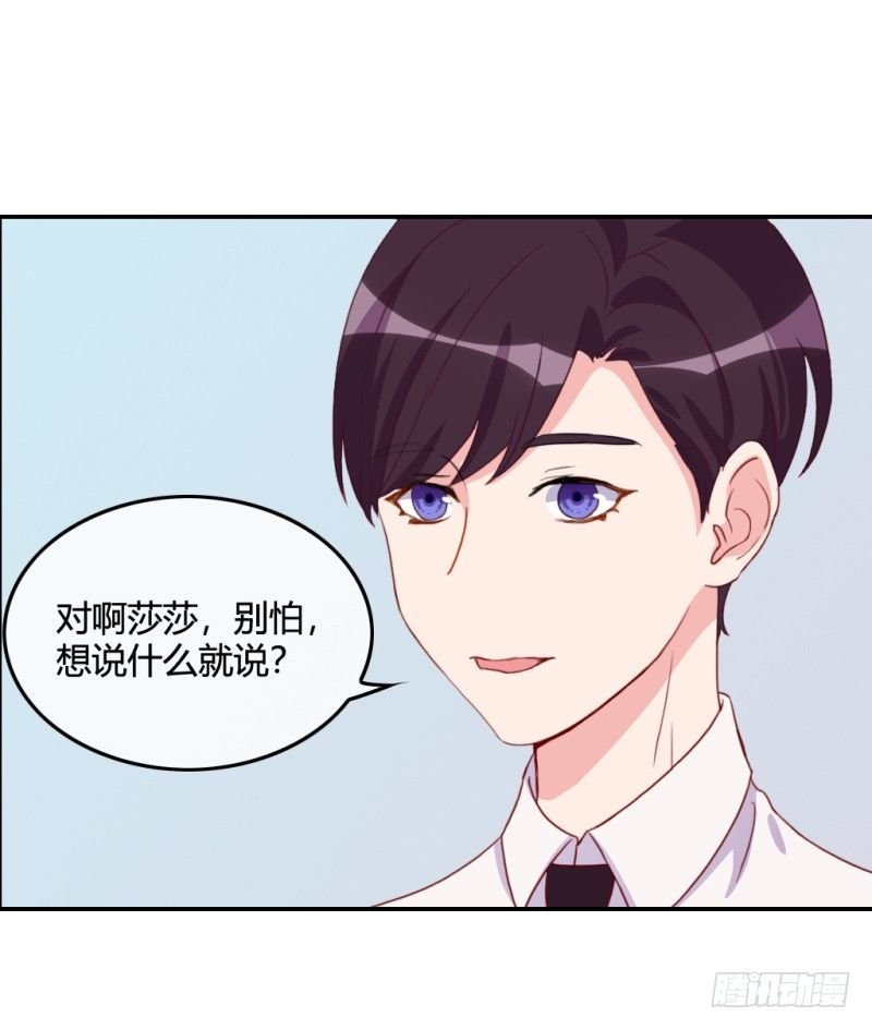 艺考风波+停更通告