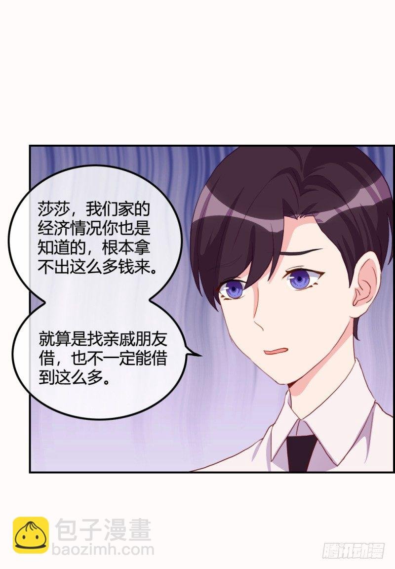 艺考风波+停更通告
