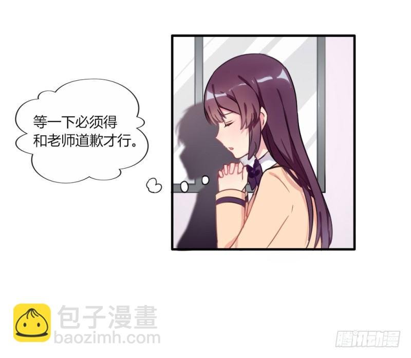 在男洗手间被扒衣服 1