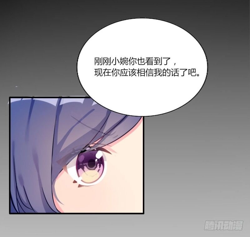 在男洗手间被扒衣服 1