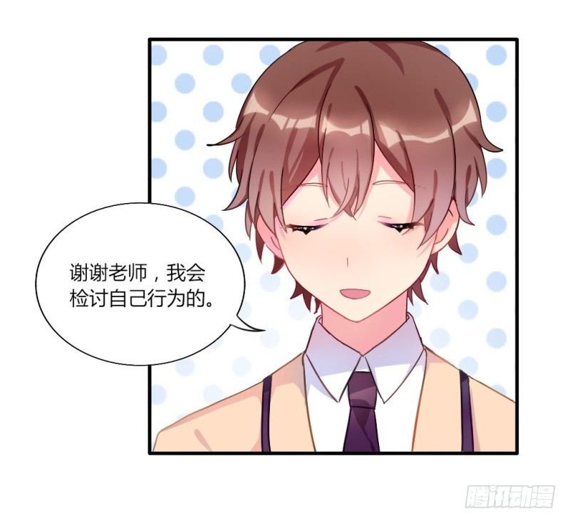 在男洗手间被扒衣服 1