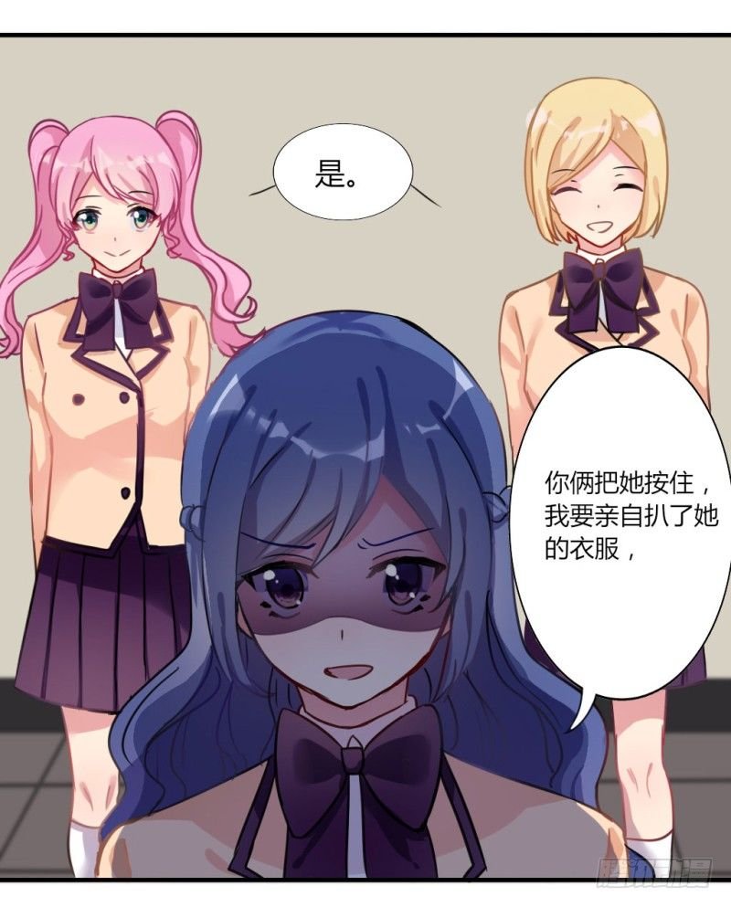 在男洗手间被扒衣服 2