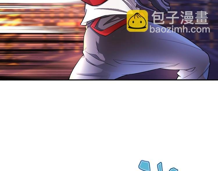 第11话 救命的杏黄旗