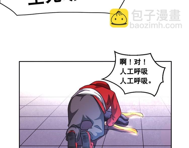 第11话 救命的杏黄旗