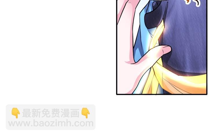 第13话 帅气GG