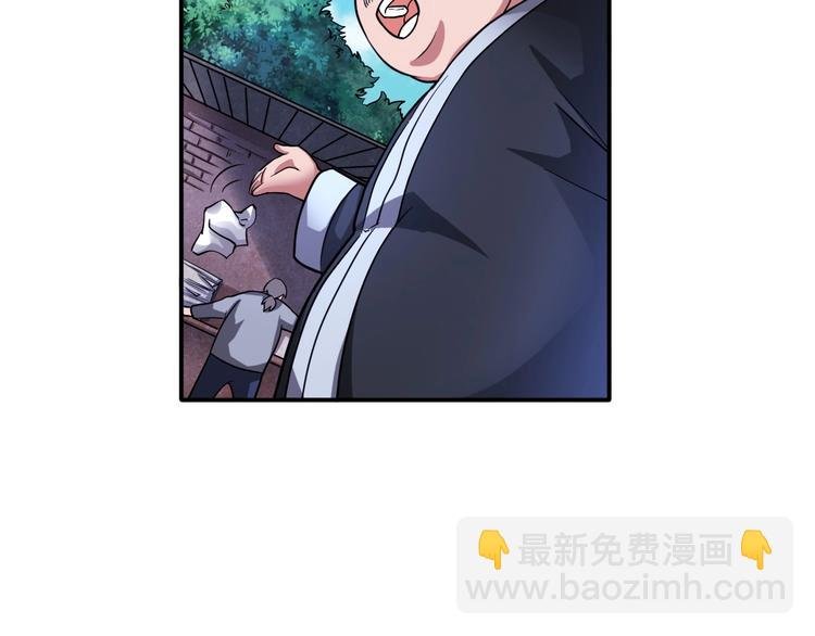 第17话 火爆销售！