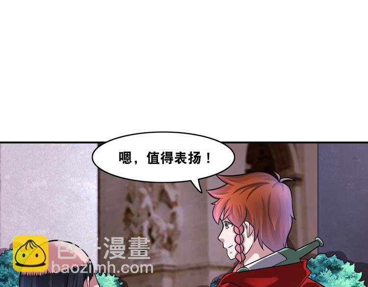 第17话 火爆销售！