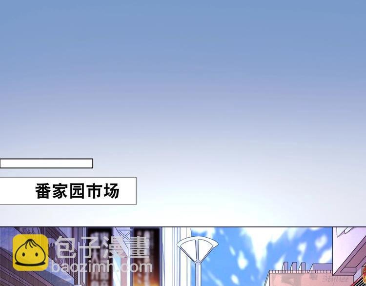 第2话 新晋阎王大人