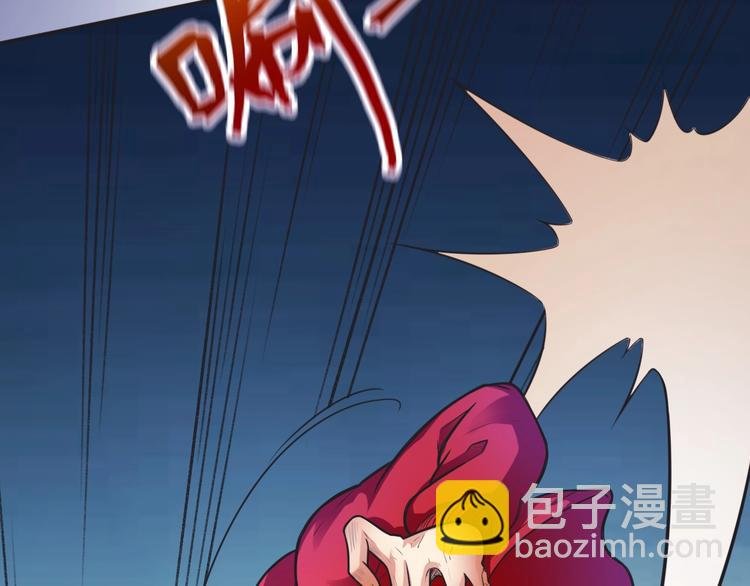 第2话 新晋阎王大人