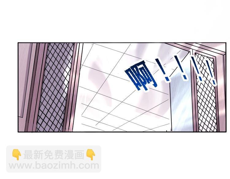 第2话 新晋阎王大人