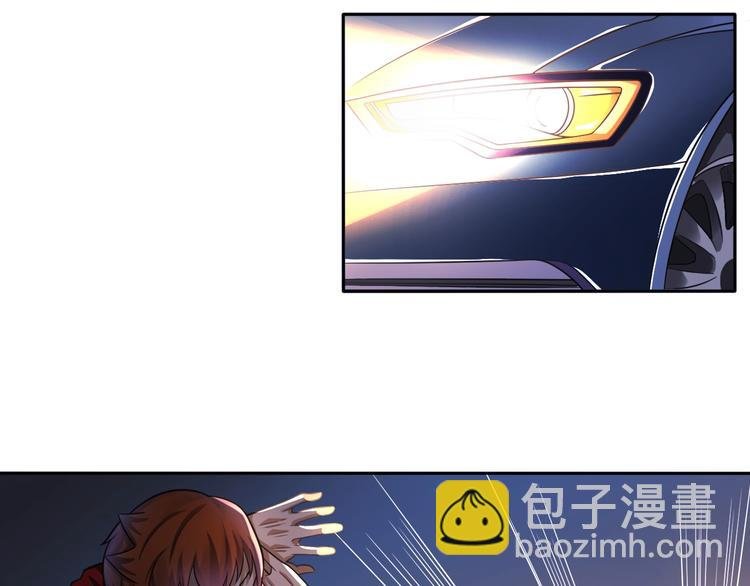 第20话 大大大大大哥带带我！