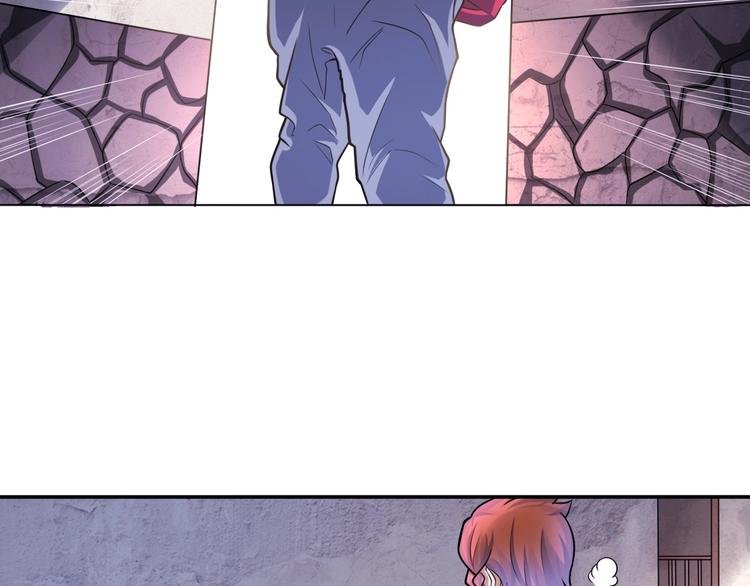 第21话 阴间专属防伪标识！