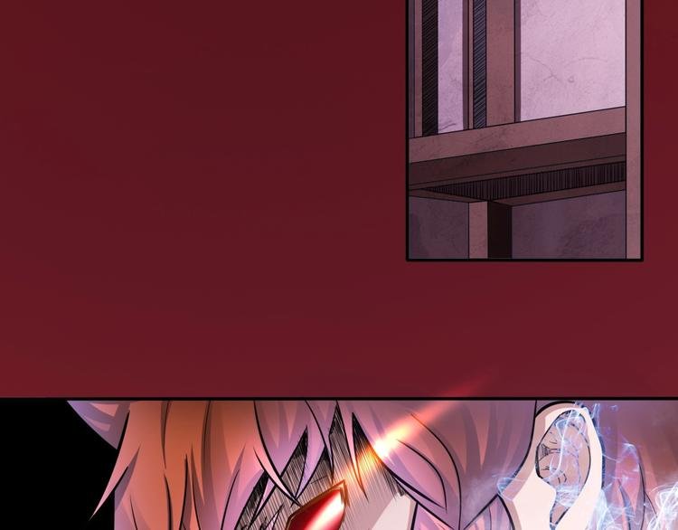 第21话 阴间专属防伪标识！