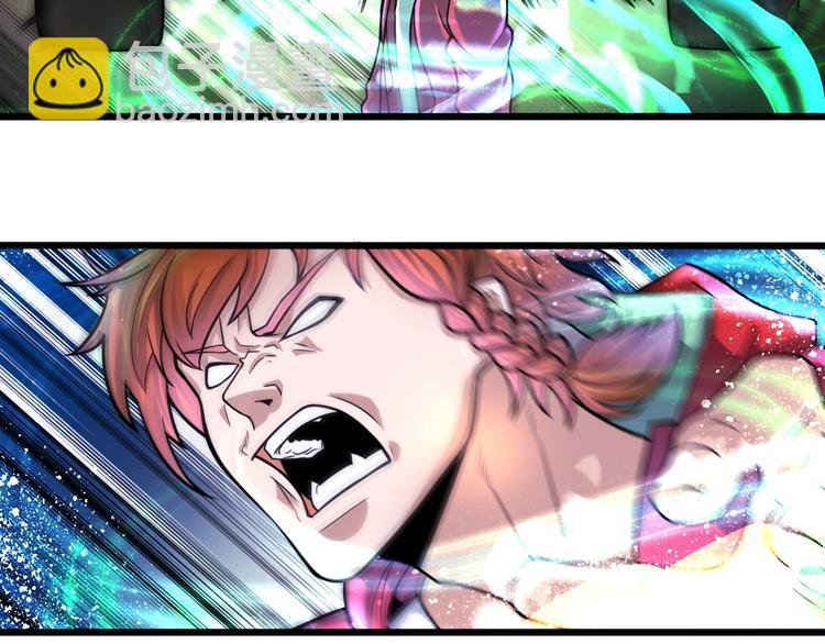第23话 无耻天神!