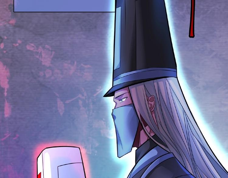 第3话 就这么被认可了？