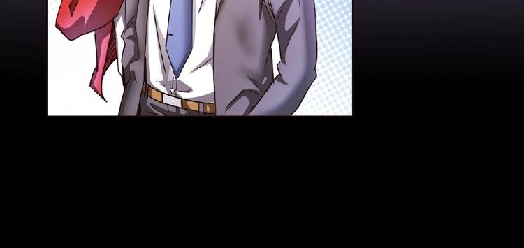 第3话 就这么被认可了？