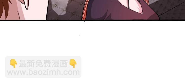 第31话 九尾妖狐