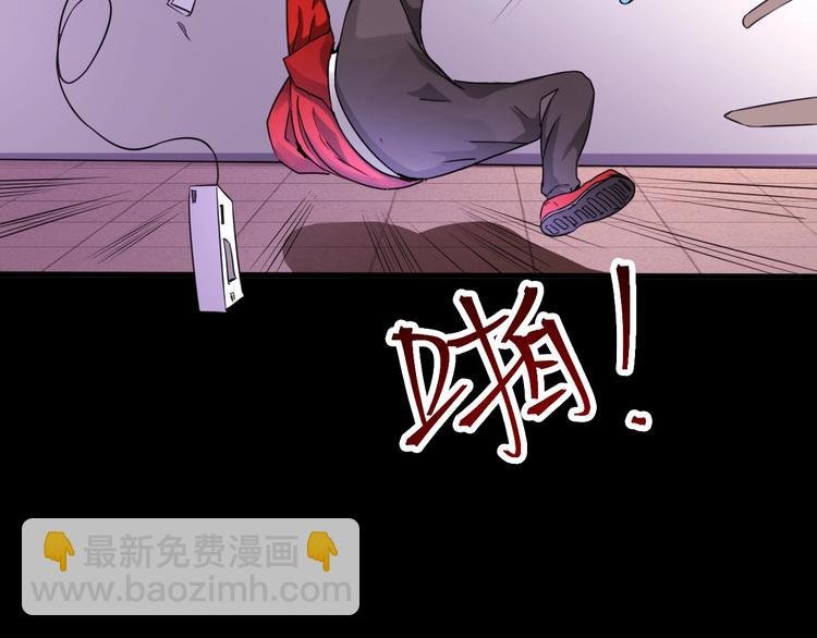 第4话 阎王、狗粮、哮天犬