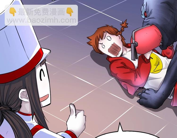 第4话 阎王、狗粮、哮天犬