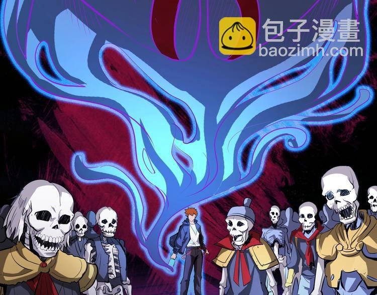 第46话 酆都大帝