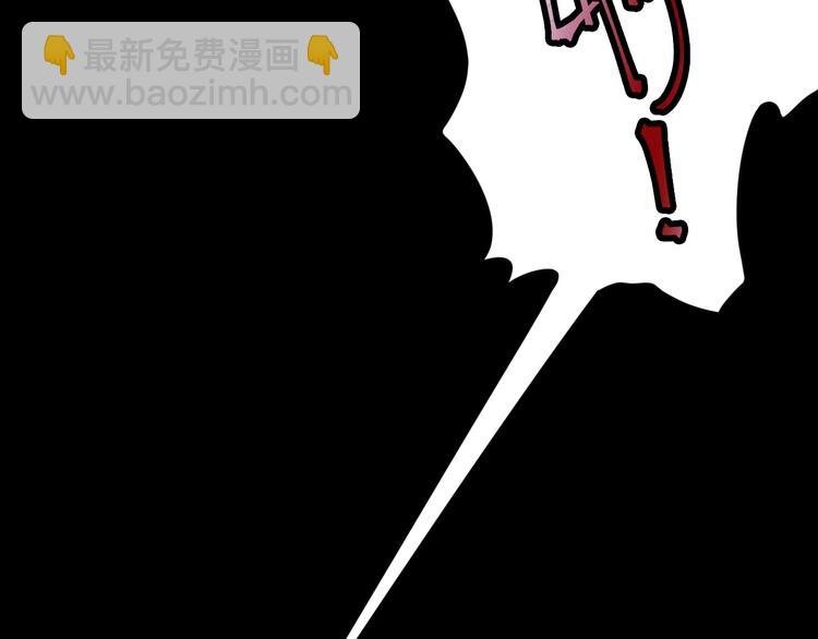 第5话 地府阴兵
