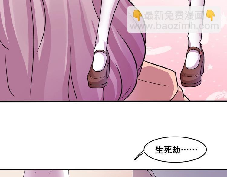 第8话 盖世英雄
