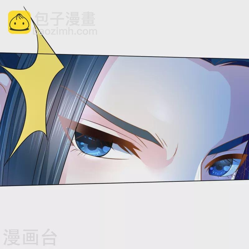 第11话 以前的张妙