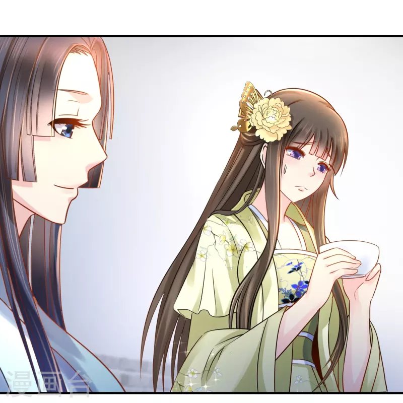 第24话 张初尘是谁？